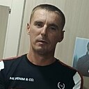 Знакомства: Андрей, 42 года, Иркутск