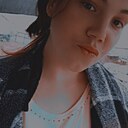 Знакомства: Мария, 27 лет, Кимры