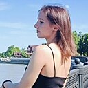 Знакомства: Аня, 19 лет, Москва