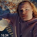 Знакомства: София, 22 года, Зарайск