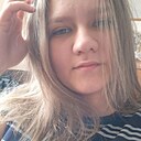 Знакомства: Екатерина, 23 года, Пятигорск