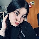 Знакомства: Кристина, 19 лет, Иркутск