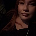 Знакомства: Евгения, 31 год, Уфа