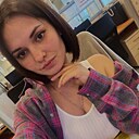 Знакомства: Карина, 28 лет, Москва