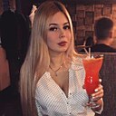 Знакомства: Алина, 20 лет, Махачкала