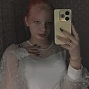 Знакомства: Анастасия, 20 лет, Тавда