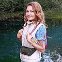 Знакомства: Луиза, 45 лет, Нефтекамск