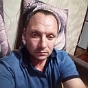 Знакомства: Дмитрий, 43 года, Кстово