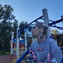 Знакомства: Кристина, 38 лет, Мелеуз