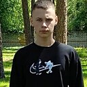 Знакомства: Artem, 21 год, Белогорск