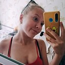 Знакомства: Катерина, 18 лет, Волгоград