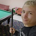 Знакомства: Сергей, 26 лет, Бишкек