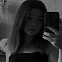 Знакомства: Лиза, 18 лет, Ейск