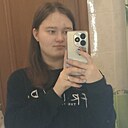 Знакомства: Polina, 18 лет, Новый Оскол