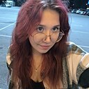 Знакомства: Оля, 19 лет, Хабаровск