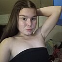 Знакомства: Диана, 20 лет, Нефтегорск (Самарская Область)