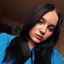 Знакомства: Ульяна, 18 лет, Екатеринбург