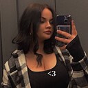 Знакомства: Маша, 20 лет, Анапа