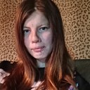 Знакомства: Екатерина, 22 года, Матвеев Курган