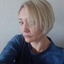 Знакомства: Татьяна, 38 лет, Улан-Удэ