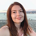 Знакомства: Гульназ, 32 года, Казань