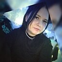 Знакомства: Аня, 26 лет, Братск