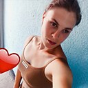 Знакомства: Валентина, 22 года, Черноморский