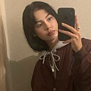 Знакомства: Alina, 19 лет, Слуцк