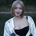 Знакомства: Dominika, 24 года, Ивано-Франковск