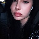 Знакомства: Карина, 24 года, Москва