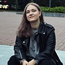 Знакомства: Даша, 25 лет, Майкоп