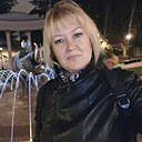 Знакомства: Александра, 36 лет, Москва