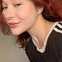 Знакомства: Лиса, 18 лет, Киев