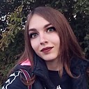 Знакомства: Ирина, 23 года, Бийск