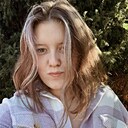 Знакомства: Карина, 26 лет, Рязань