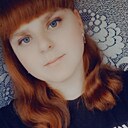 Знакомства: Даниэля, 20 лет, Магадан