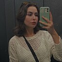 Знакомства: Лина, 23 года, Алчевск