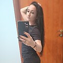 Знакомства: Cris, 37 лет, București