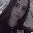 Знакомства: Полина, 22 года, Омск