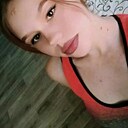 Знакомства: София, 20 лет, Хойники