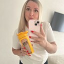 Знакомства: Елизавета, 38 лет, Лукоянов