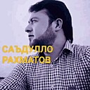 Знакомства: Саид, 31 год, Москва