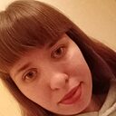 Знакомства: Карина, 25 лет, Североуральск