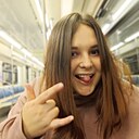 Знакомства: Анжела, 19 лет, Железнодорожный