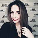 Знакомства: Татьяна, 26 лет, Набережные Челны