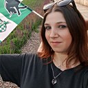 Знакомства: Анна, 35 лет, Ухта