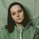 Знакомства: Хельга, 26 лет, Красноярск