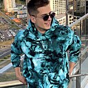 Знакомства: Илья, 23 года, Новополоцк