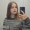 Знакомства: Ника, 18 лет, Гродно