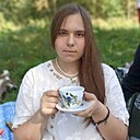 Знакомства: Ульяна, 18 лет, Кострома